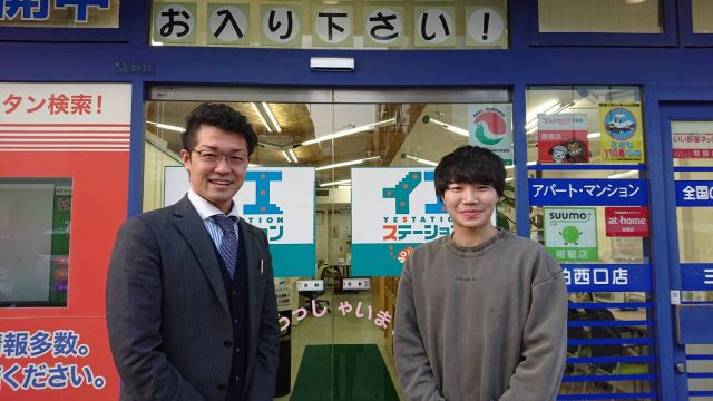 「丁寧な対応ありがとうございました」（ 柏市大津ケ丘 マンション/A様 ）