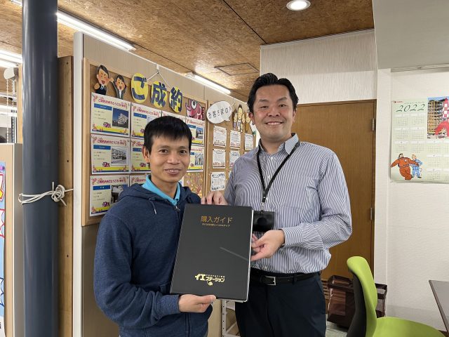 「安心しました」（ 松戸市栄町６丁目/H様 ）
