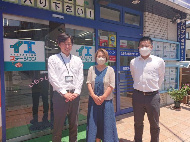 「こまめな連絡に安心してお任せできました」（ 流山市松ケ丘４丁目/M様 ）