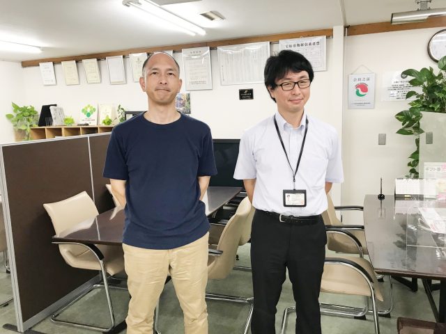 「納得の価格で購入することができました」（ 神奈川県秦野市戸川/T様 ）