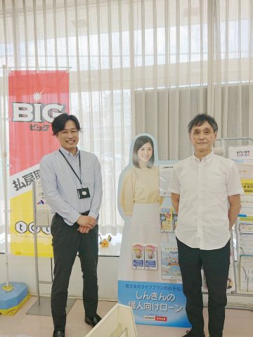 「大変お世話になり感謝しております」（ 柏市伊勢原/S様 ）