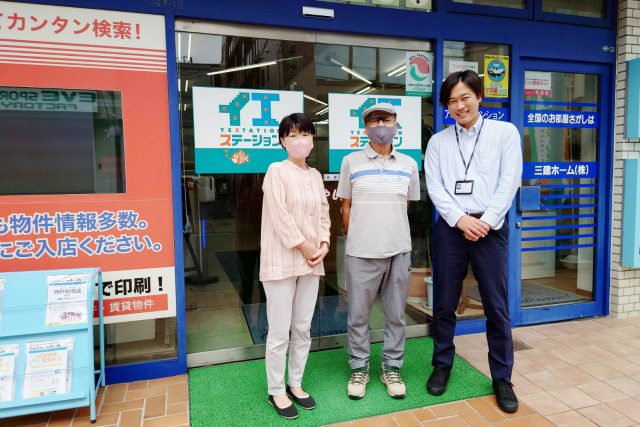 「希望通りの価格で早期に売却できた事を感謝致します」（ 柏市しいの木台３丁目/S様 ）