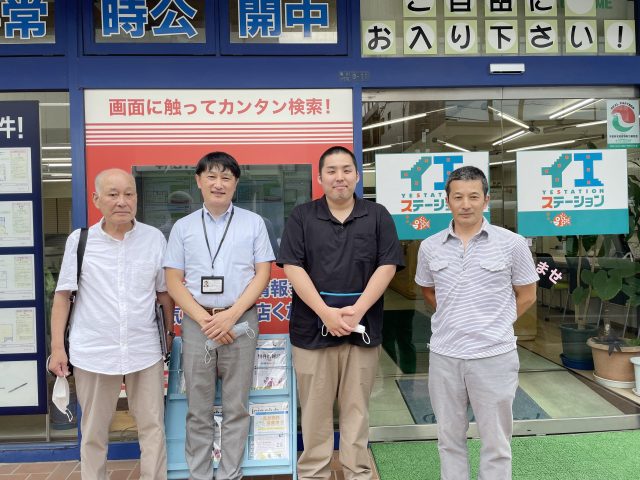 「思っていた金額より高く売って頂きました」（ 松戸市六高台９丁目/K様 ）