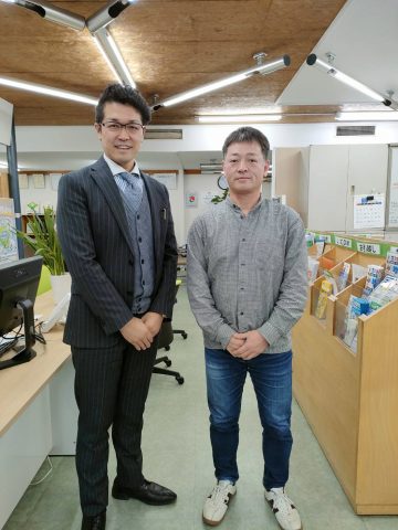 「最適な物件をご紹介頂きありがとうございました」( 我孫子市中峠/K様 )