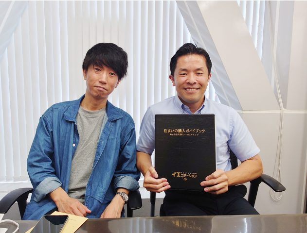 「ちゃんと説明していただき、私も妻も納得のうえで購入ができました」( 四街道市吉岡/O様 )