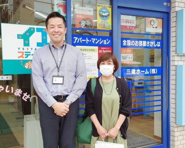 「わからないことばかりでしたが、いろいろ教えていただき大変感謝しています」(大津ケ丘団地/S様 )