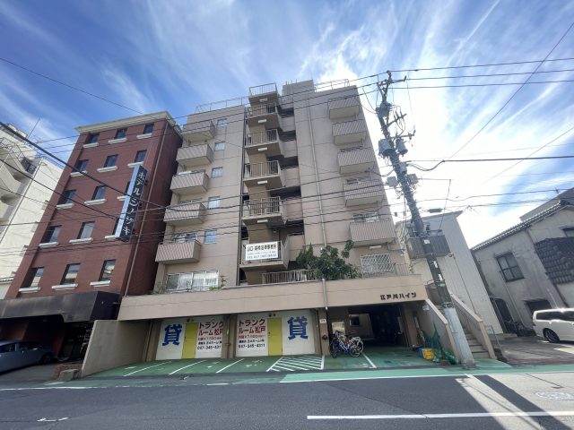 【購入】江戸川ハイツ