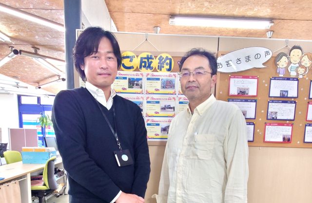 「何よりいつでも連絡がとれる安心感に感謝しています」( 松戸市久保平賀/S様)